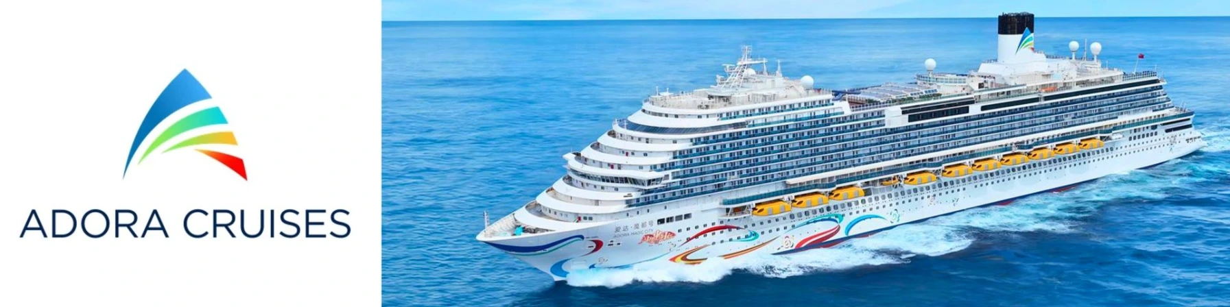 Adora Cruise